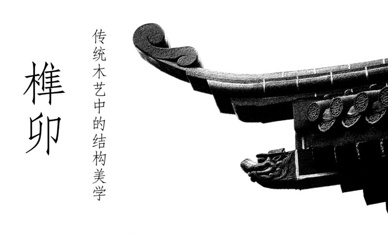 晓品牌-让小品牌也能被看见