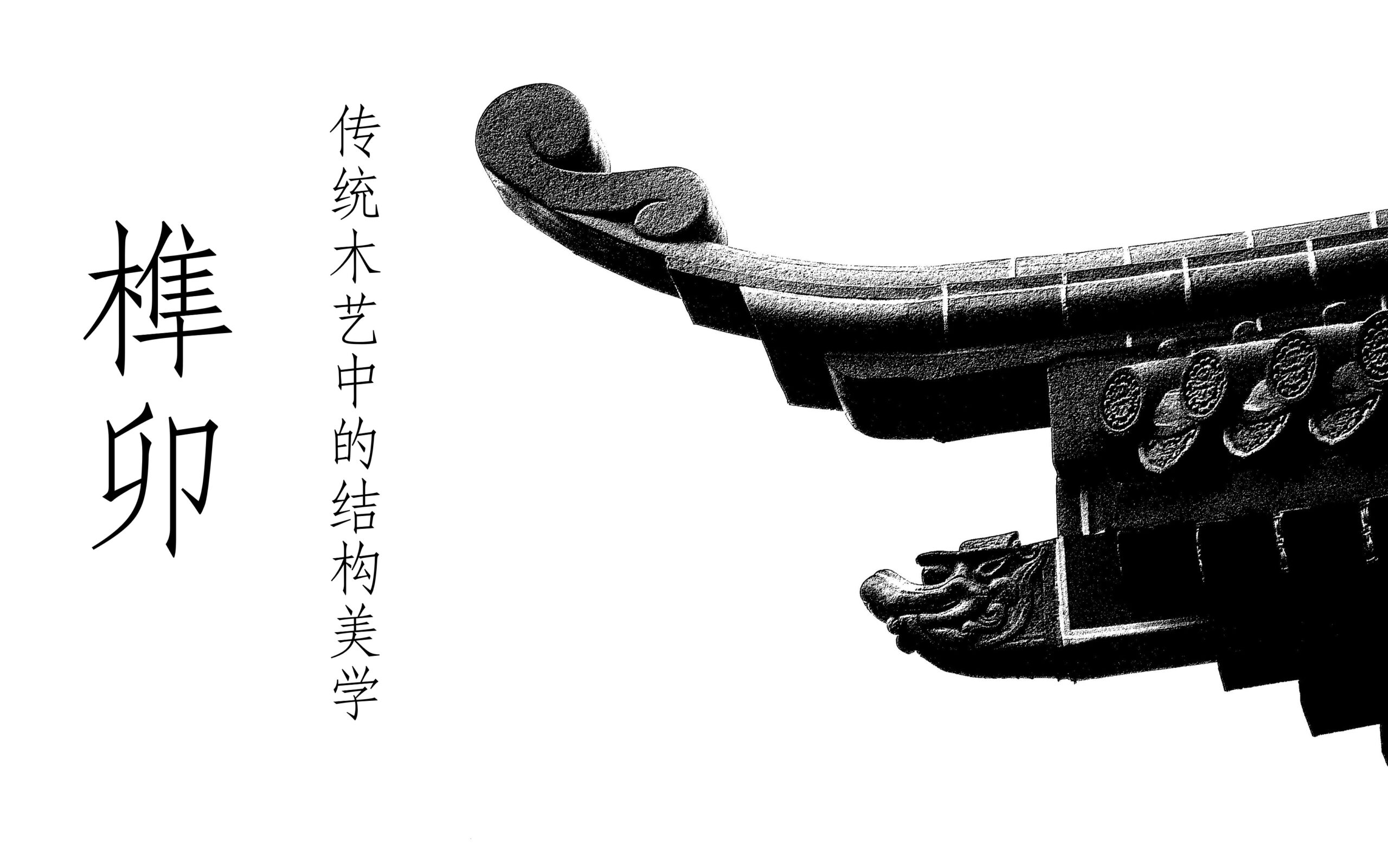 晓品牌-让小品牌也能被看见