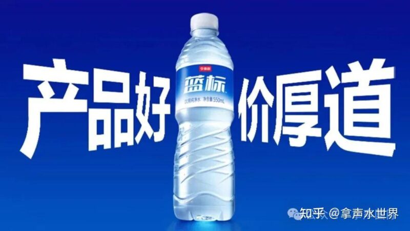 品牌已老化，如何通过营销逆袭？-晓品牌