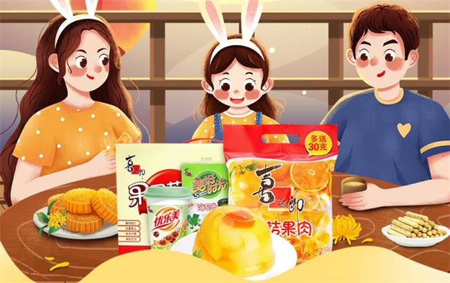 喜之郎旗下新锐品牌逆势崛起打破市场困局-晓品牌